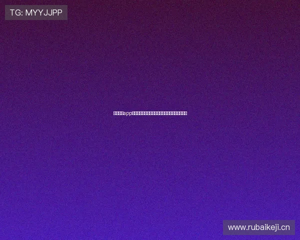 浩博体育app官方下载全新体验平台助力用户轻松掌握赛事资讯