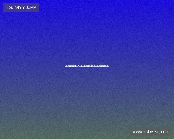 飞速体育直播app下载苹果教程与安全使用全攻略体验指南详细版